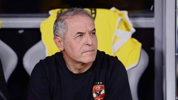 مارسيل كولر 