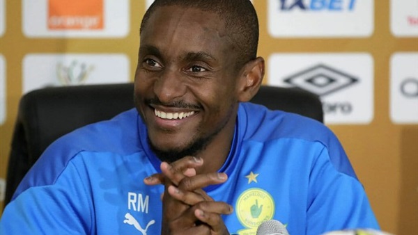 نادي صن داونز 