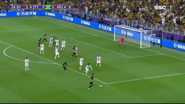 الاتحاد السعودي وأوكلاند