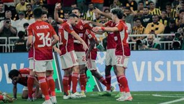 النادي الأهلي