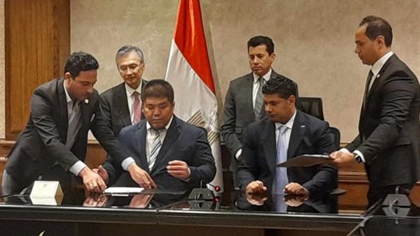 اتحاد الجودو 