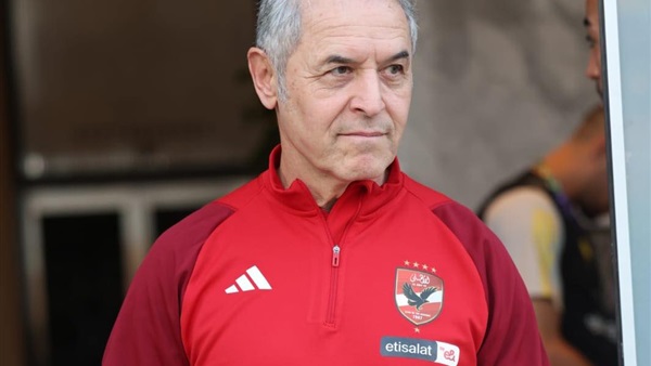 مارسيل كولر 