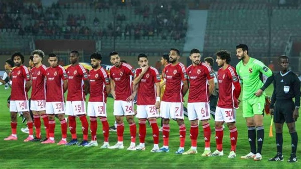 النادي الأهلي 