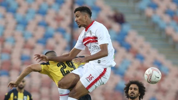 نادي الزمالك 