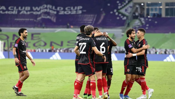 النادي الأهلي