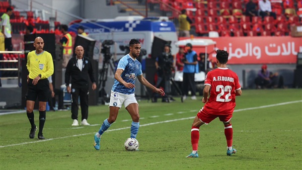 فيوتشر وبيراميدز