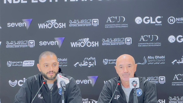 جايمي باتشيكو