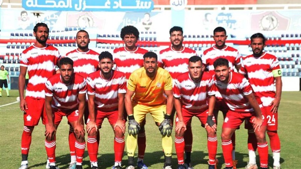 نادي بلدية المحلة