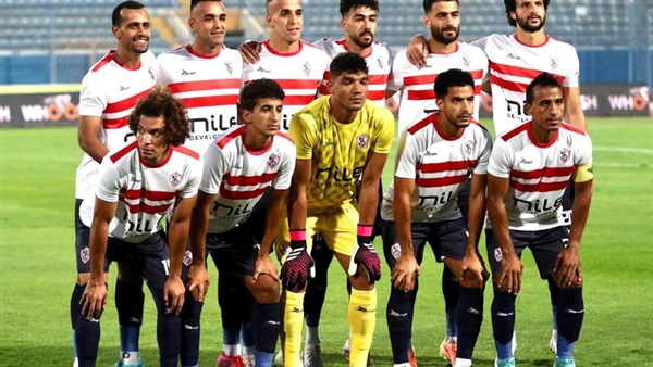 نادي الزمالك
