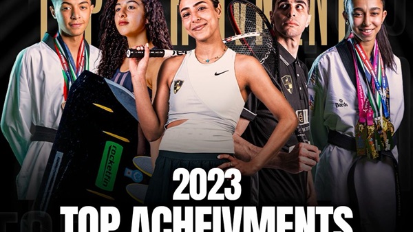 وان ثري| بوابة الرياضة المصرية 