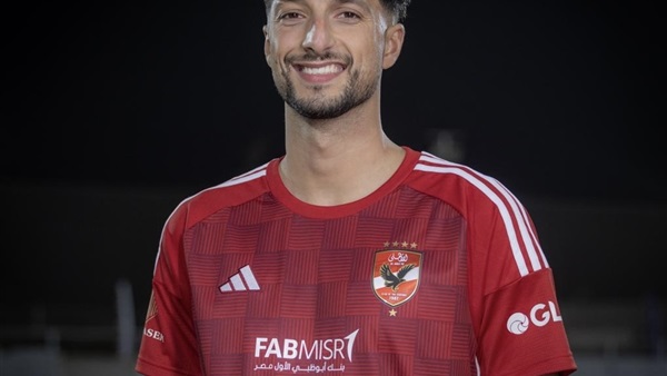 وسام أبو علي