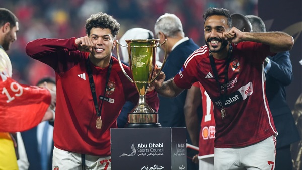 وان ثري| بوابة الرياضة المصرية 