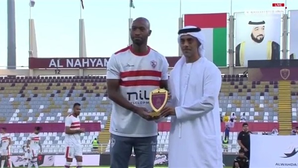 وان ثري| بوابة الرياضة المصرية 