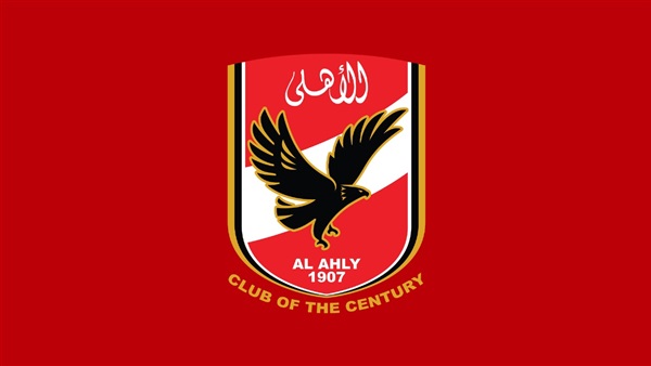 شعار الأهلي