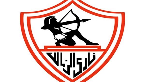 نادي الزمالك
