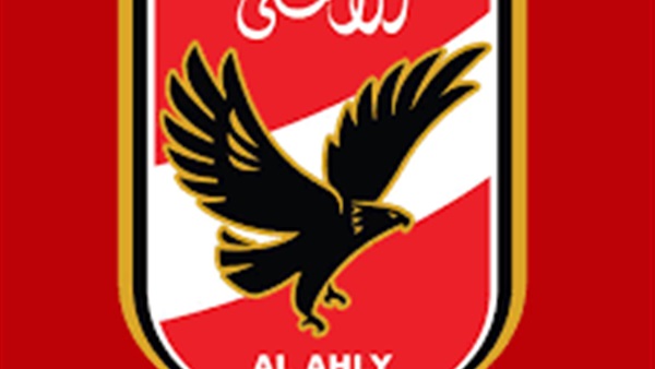 الاهلي 