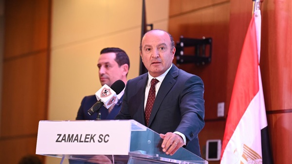 نادي الزمالك 