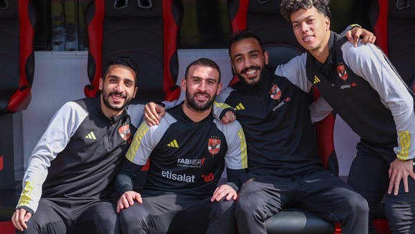 النادي الأهلي