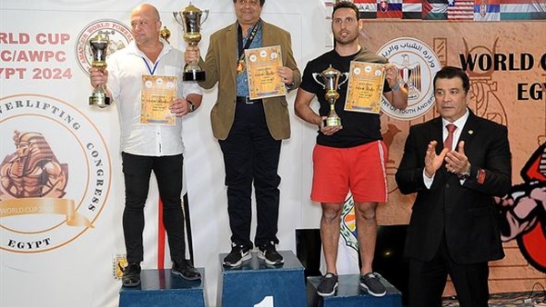  الاتحاد المصري للقوة