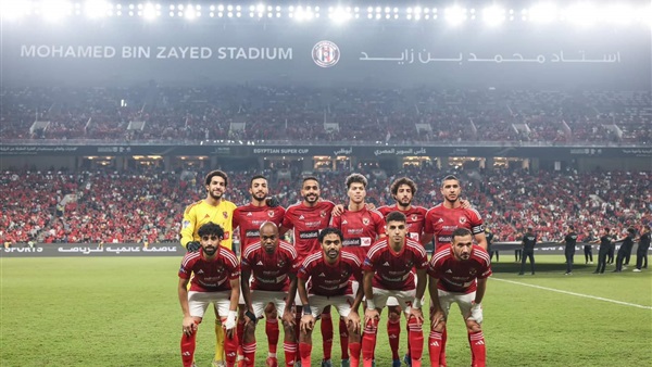 وان ثري| بوابة الرياضة المصرية 