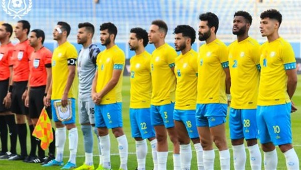 نادي الإسماعيلي