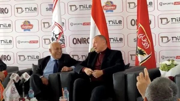 وان ثري| بوابة الرياضة المصرية 