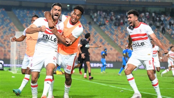 نادي الزمالك