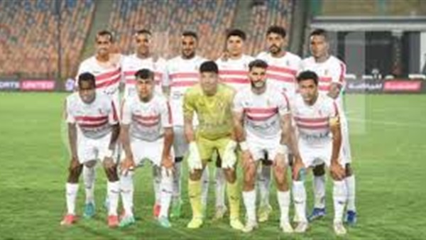 الزمالك 