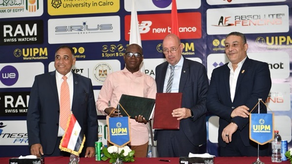 وان ثري| بوابة الرياضة المصرية 