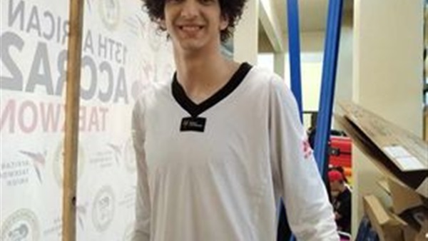 التايكوندو المصري