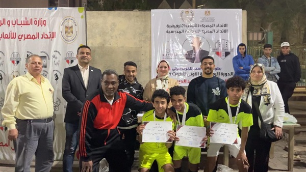 وان ثري| بوابة الرياضة المصرية 