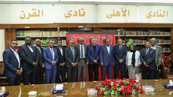 النادي الأهلي