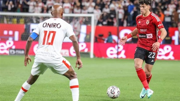 وان ثري| بوابة الرياضة المصرية 