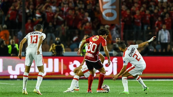 الأهلي والزمالك 