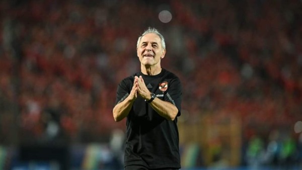 مارسيل كولر 