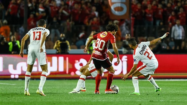 الأهلي والزمالك