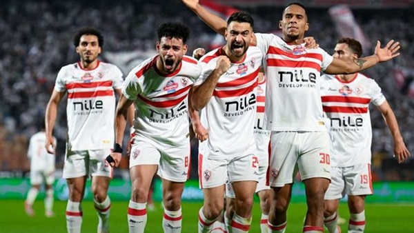 نادي الزمالك