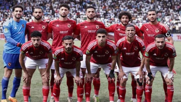 النادي الأهلي