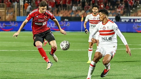 الأهلي والزمالك 