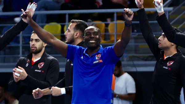 النادي الأهلي