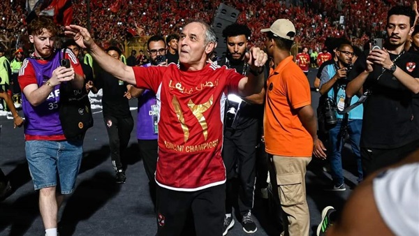 مارسيل كولر 