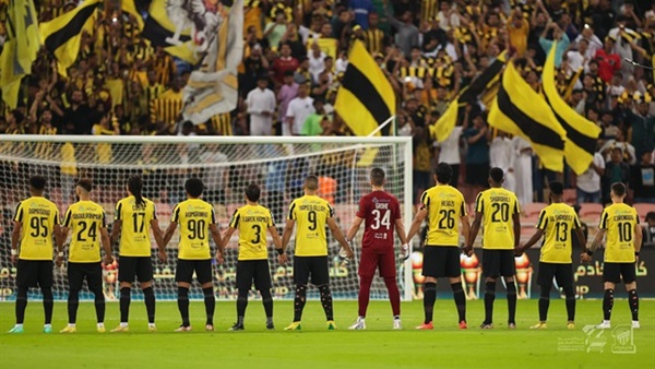 الاتحاد السعودي