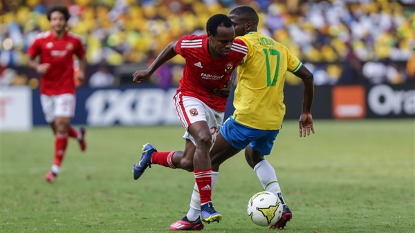 النادي الأهلي