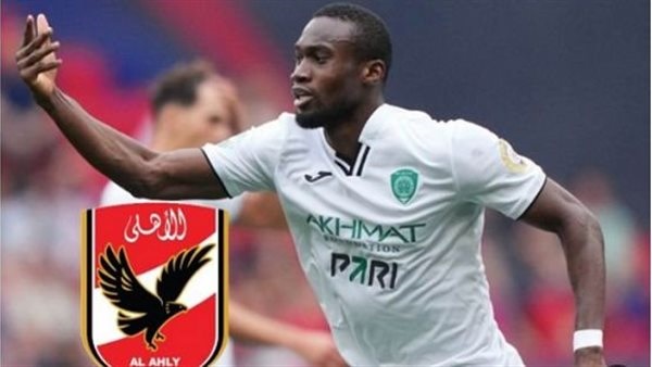 محمد كوناتيه 