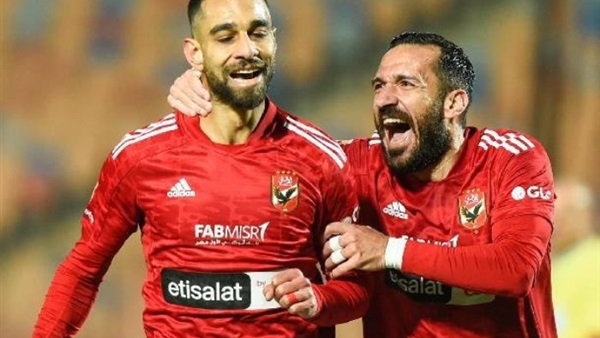 النادي الأهلي