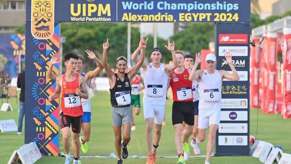 بطولة العالم للخماسي