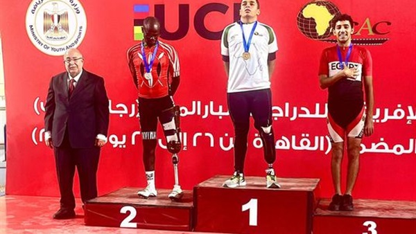 بطولة إفريقيا البارالمبية