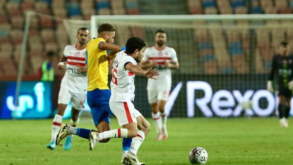 الزمالك والإسماعيلي