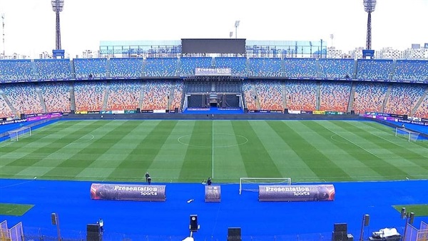 ستاد القاهرة 