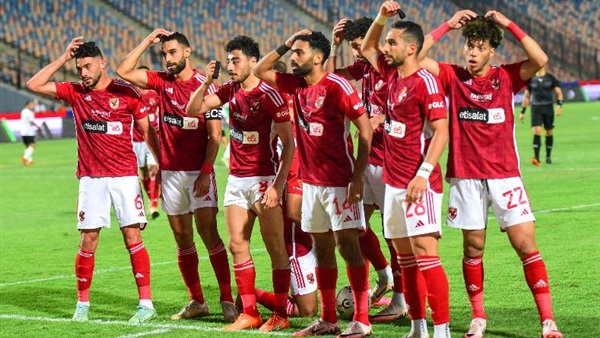 النادي الأهلي